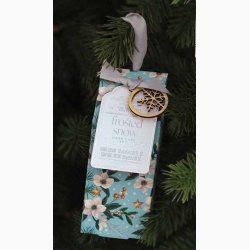 &#10052;&#65039; Frosted Snow Mini Hndplejest  Mini hndcreme 30 ml &amp; Hndsbe 80 g