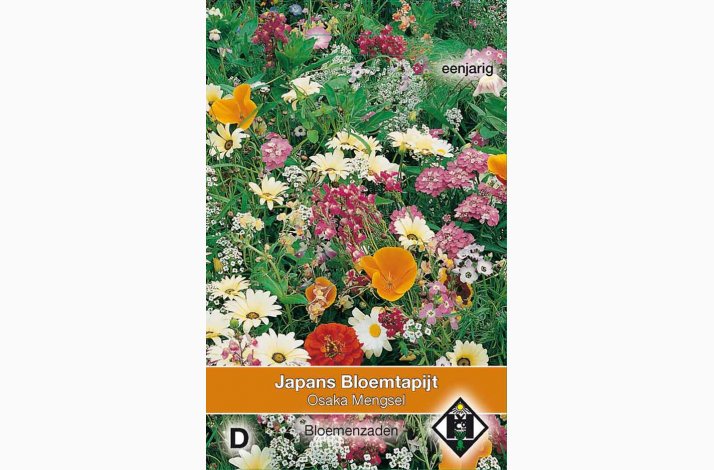 Blanding- Japansk blomstermiks